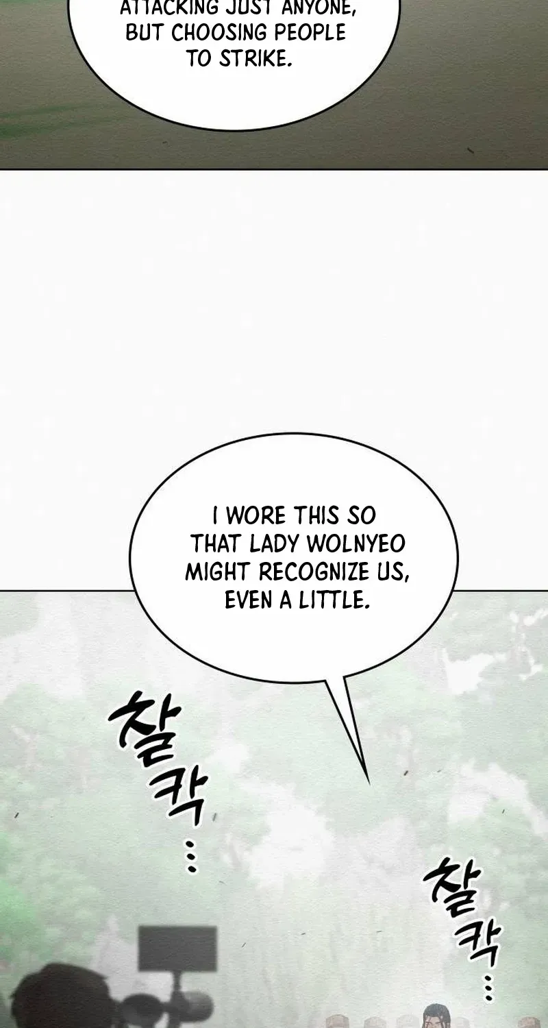 21 century retrogression Chapter 49 page 55 - 