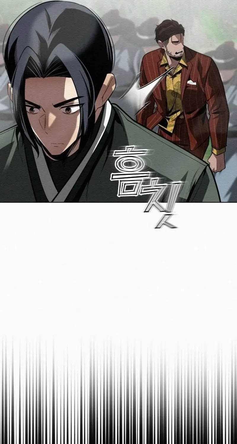 21 century retrogression Chapter 49 page 69 - 
