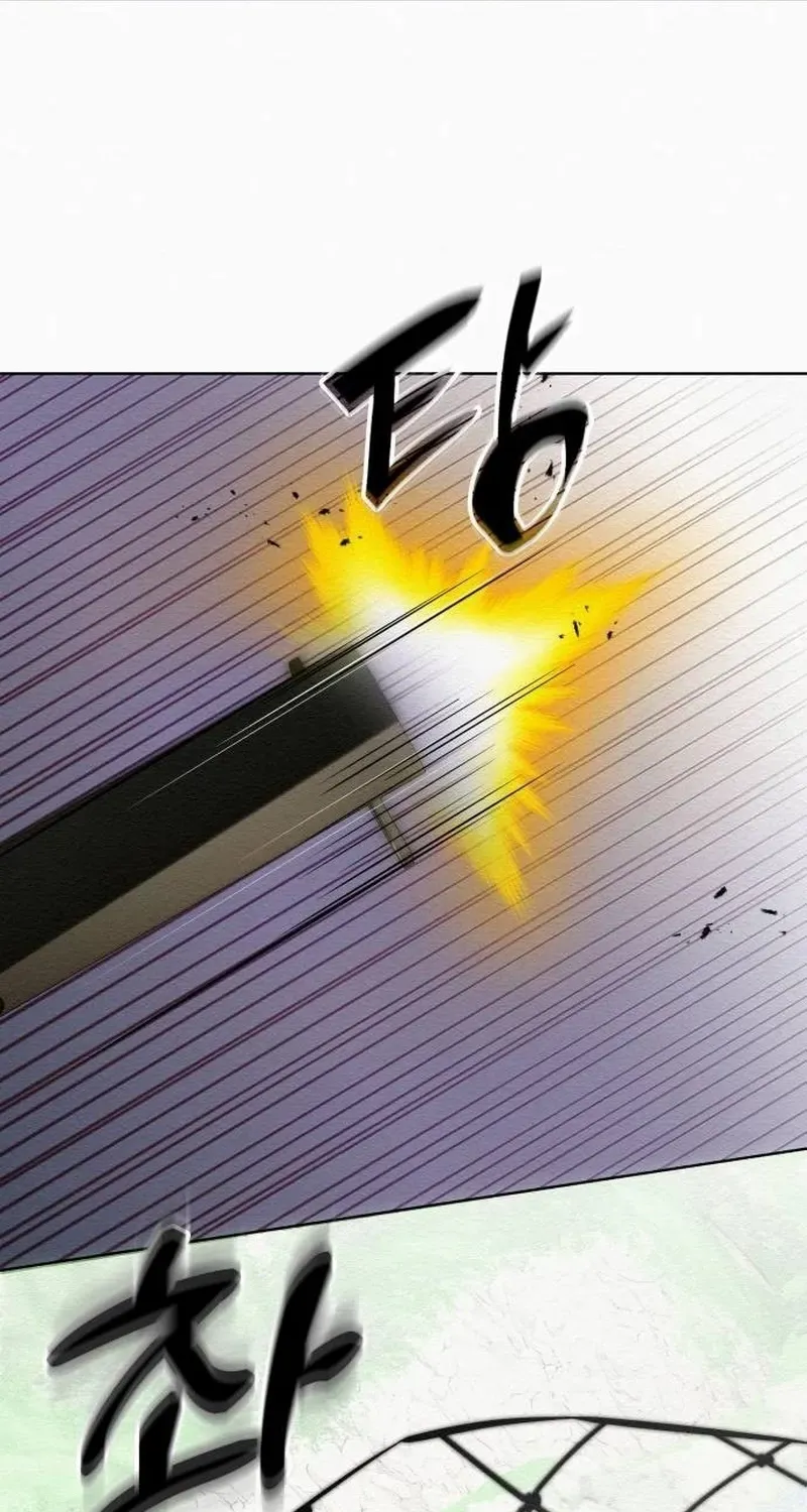 21 century retrogression Chapter 49 page 77 - 