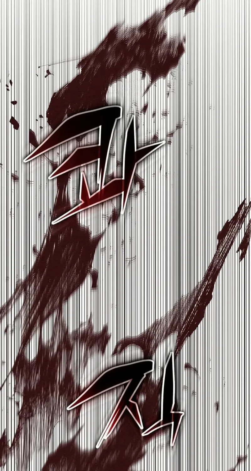 21 century retrogression Chapter 51 page 3 - 