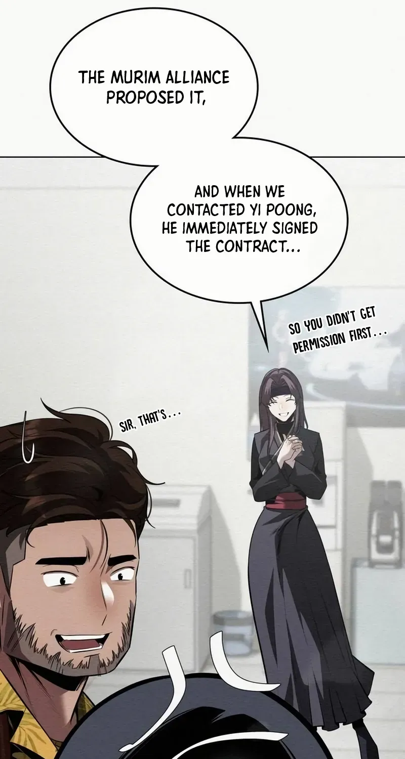 21 century retrogression Chapter 52 page 75 - 