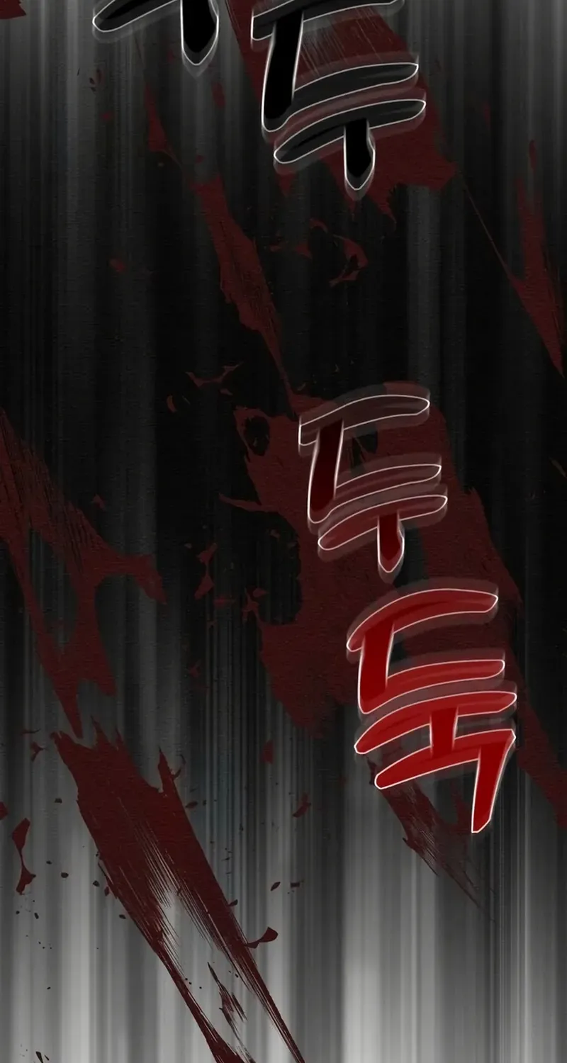 21 century retrogression Chapter 55 page 3 - 