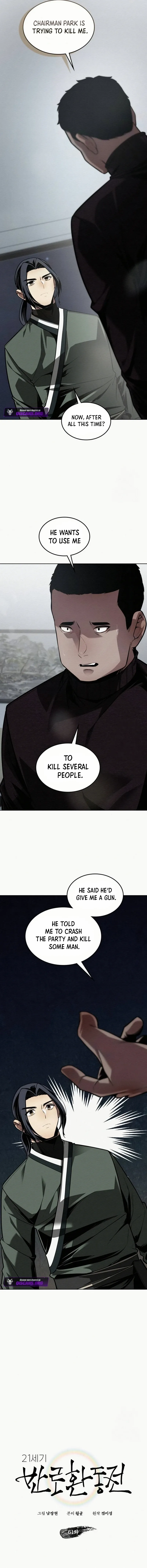 21 century retrogression Chapter 61 page 4 - 