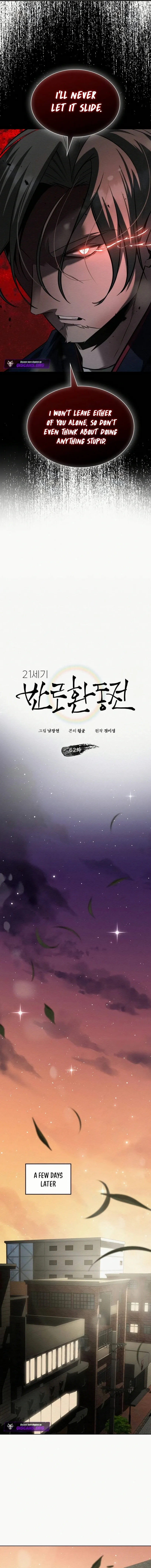 21 century retrogression Chapter 62 page 4 - 