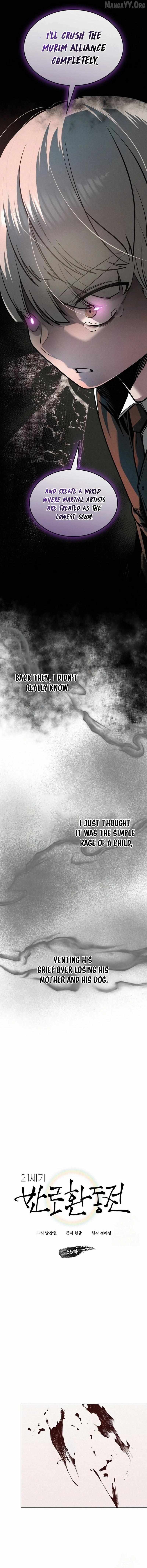 21 century retrogression Chapter 65 page 3 - 