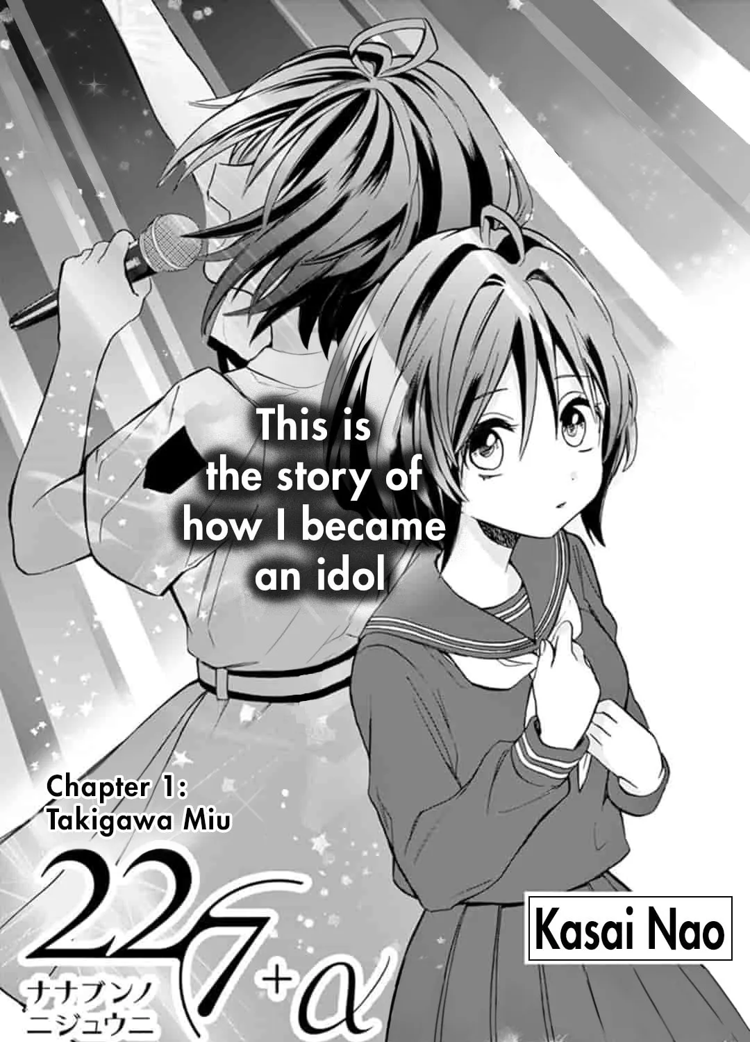 22/7 (Nanabun no Nijyuuni) +α Chapter 1 page 1 - 