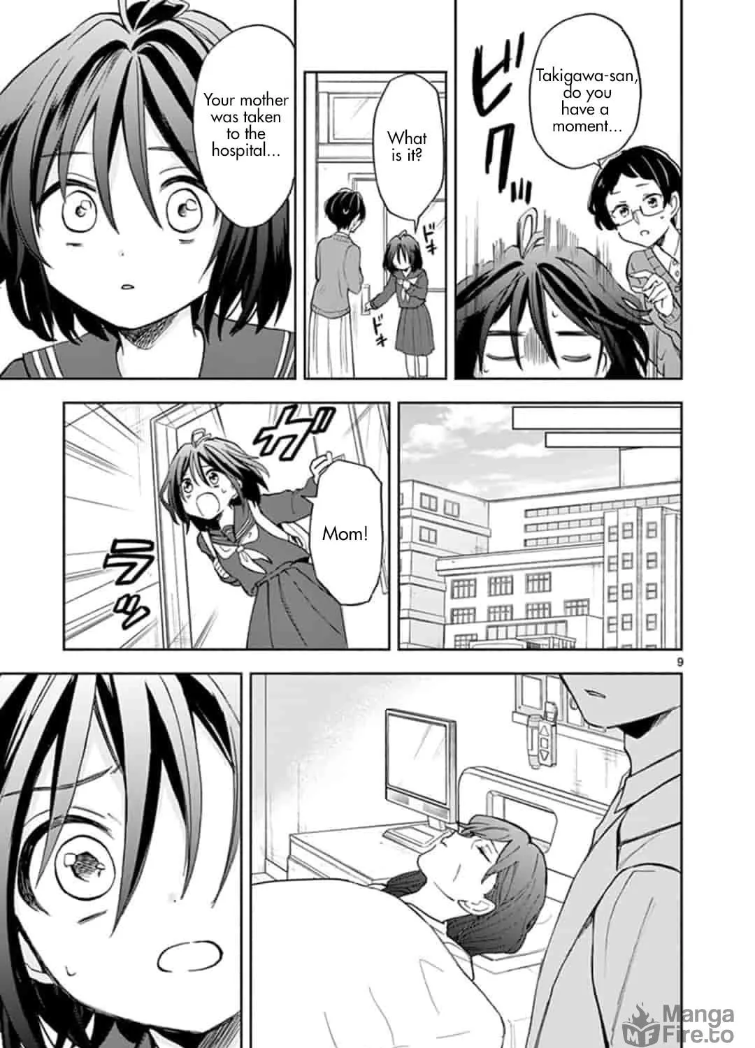 22/7 (Nanabun no Nijyuuni) +α Chapter 1 page 17 - 