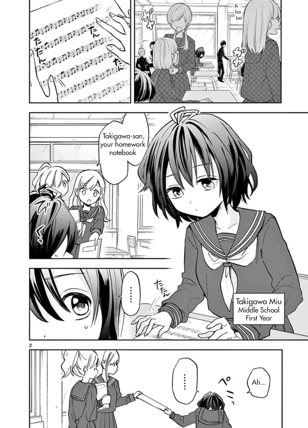 22/7 (Nanabun no Nijyuuni) +α Chapter 1 page 3 - 