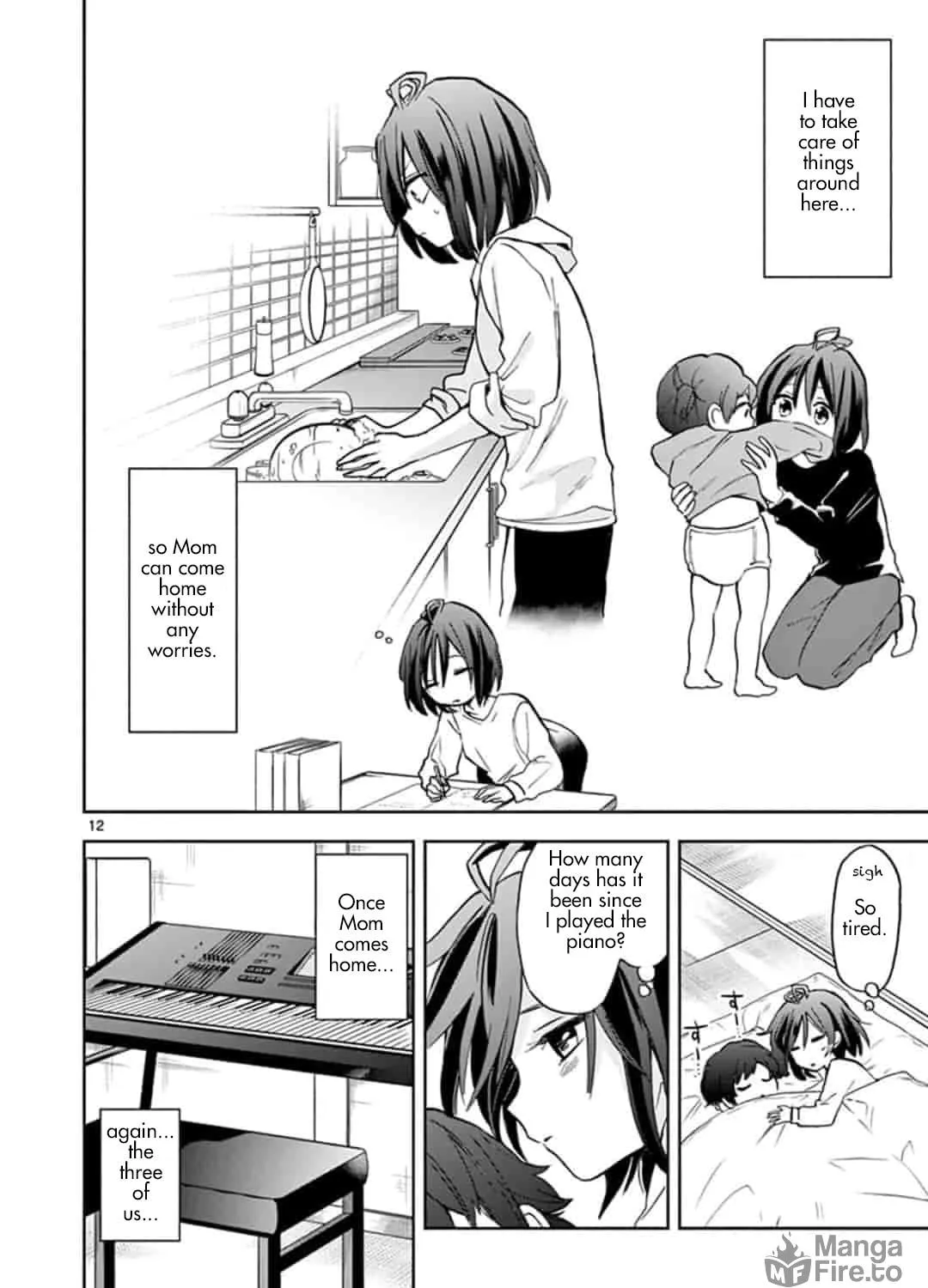 22/7 (Nanabun no Nijyuuni) +α Chapter 1 page 23 - 
