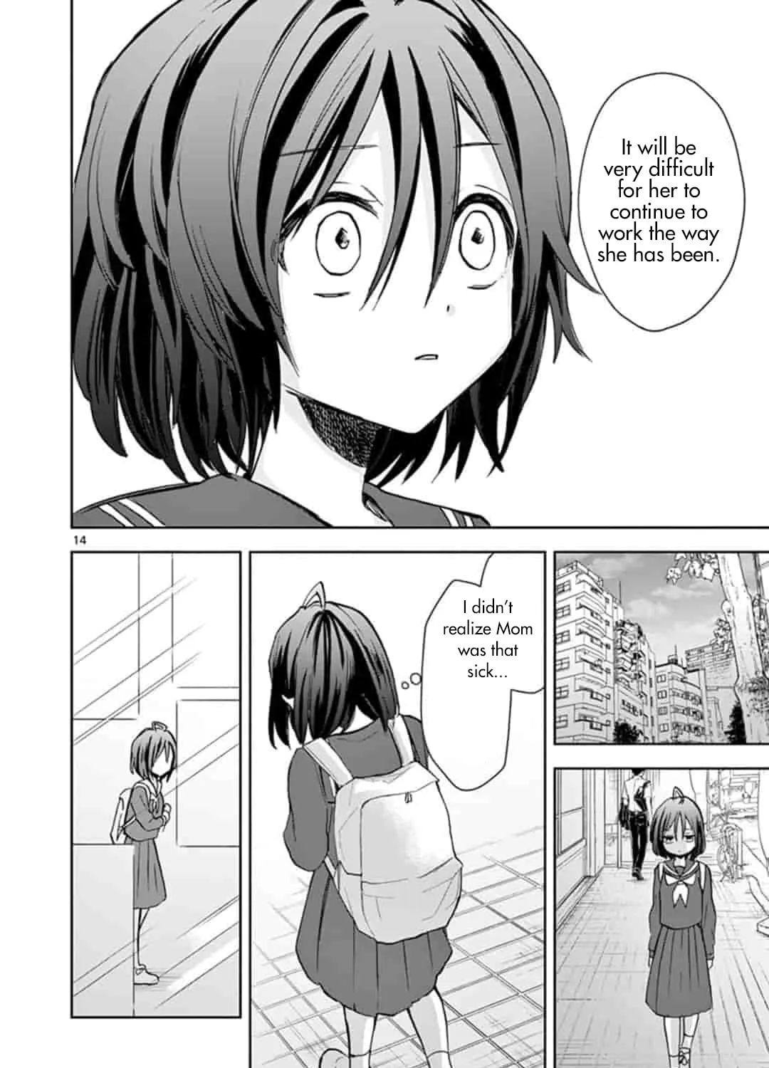 22/7 (Nanabun no Nijyuuni) +α Chapter 1 page 27 - 