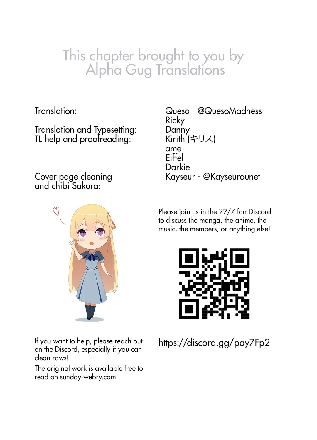 22/7 (Nanabun no Nijyuuni) +α Chapter 1 page 55 - 