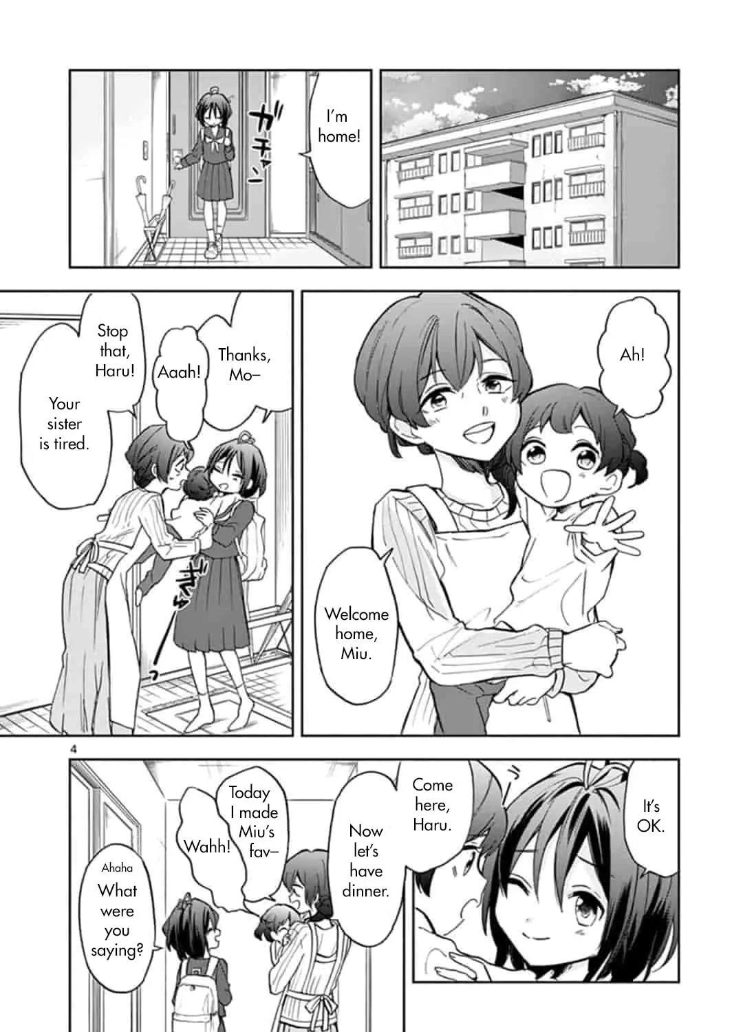 22/7 (Nanabun no Nijyuuni) +α Chapter 1 page 7 - 