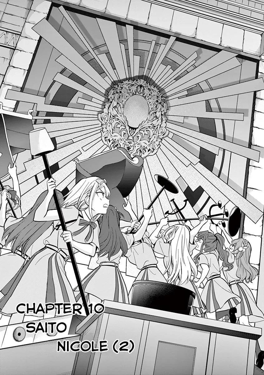 22/7 (Nanabun no Nijyuuni) +α Chapter 10 page 1 - 