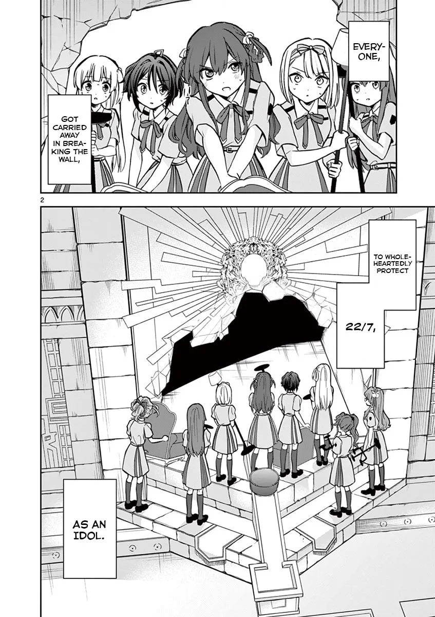22/7 (Nanabun no Nijyuuni) +α Chapter 10 page 2 - 