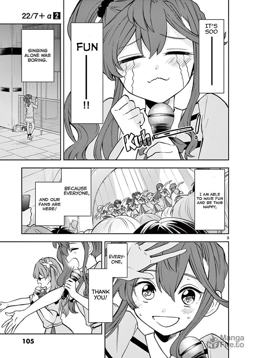 22/7 (Nanabun no Nijyuuni) +α Chapter 10 page 9 - 