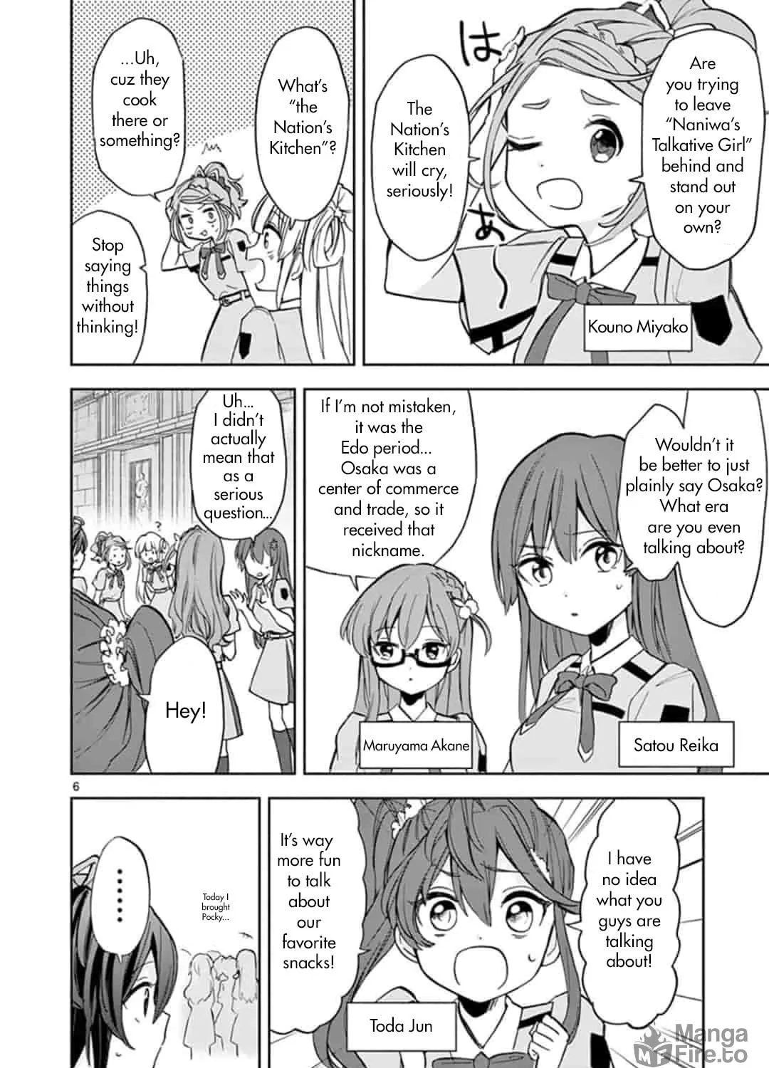 22/7 (Nanabun no Nijyuuni) +α Chapter 2 page 11 - 