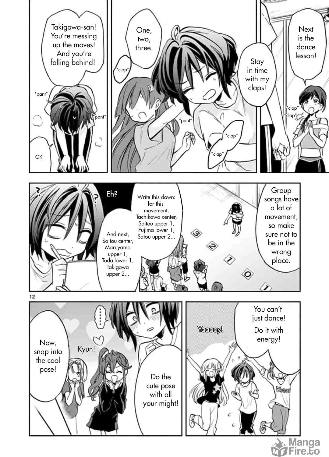 22/7 (Nanabun no Nijyuuni) +α Chapter 2 page 23 - 
