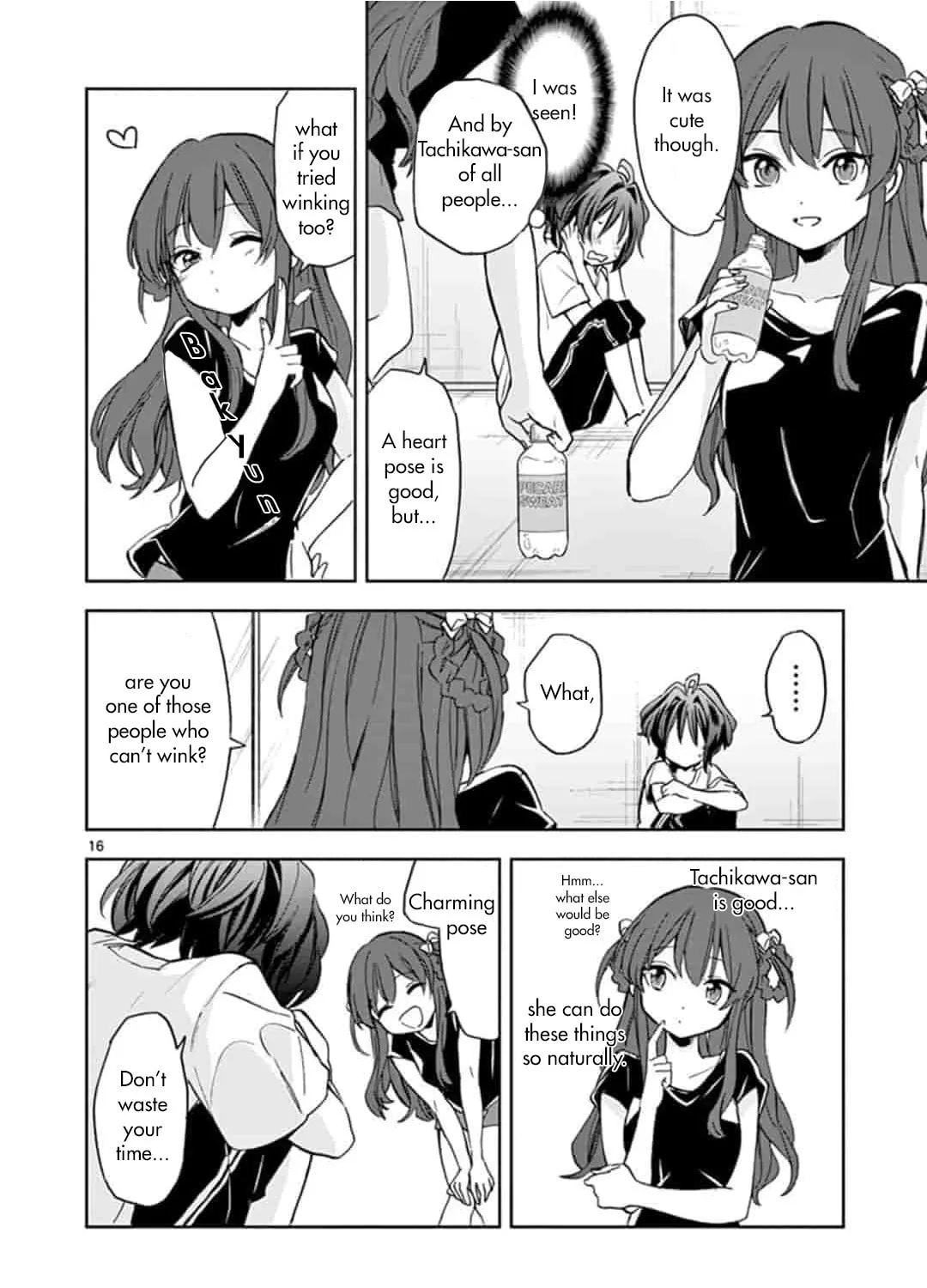 22/7 (Nanabun no Nijyuuni) +α Chapter 2 page 31 - 