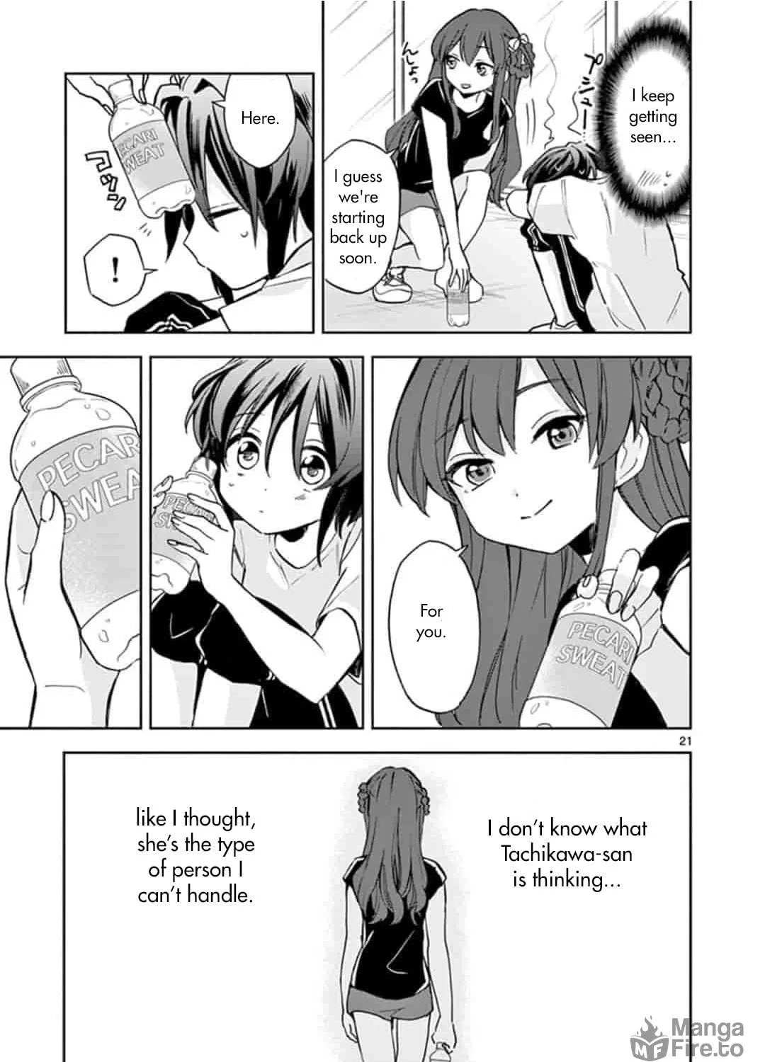 22/7 (Nanabun no Nijyuuni) +α Chapter 2 page 41 - 