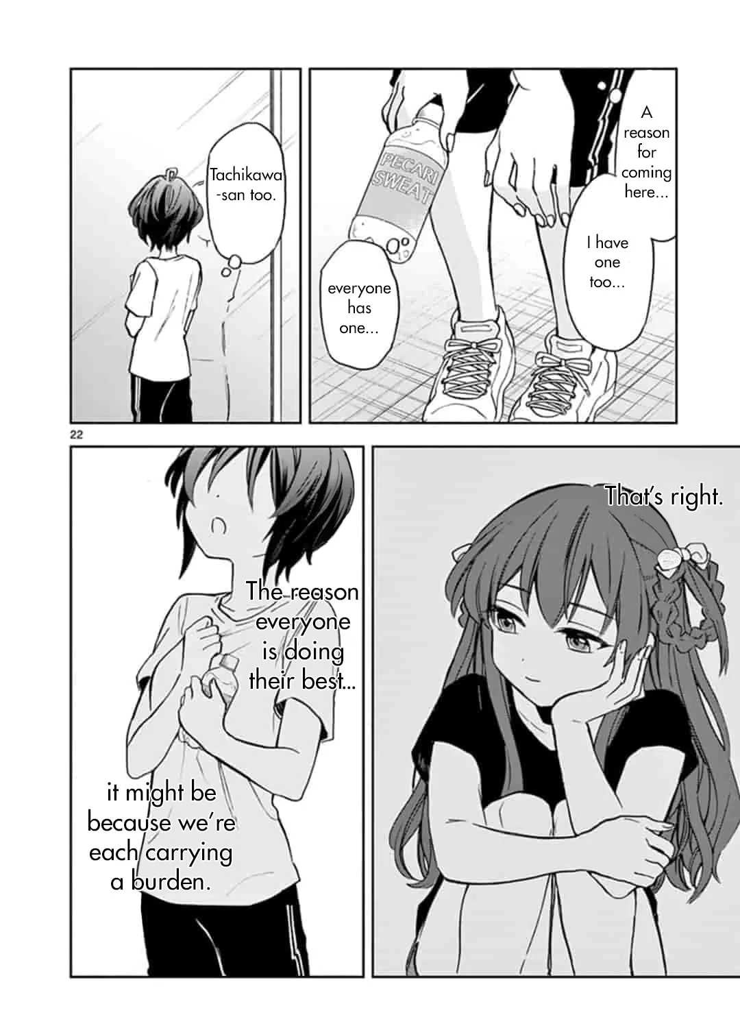 22/7 (Nanabun no Nijyuuni) +α Chapter 2 page 43 - 