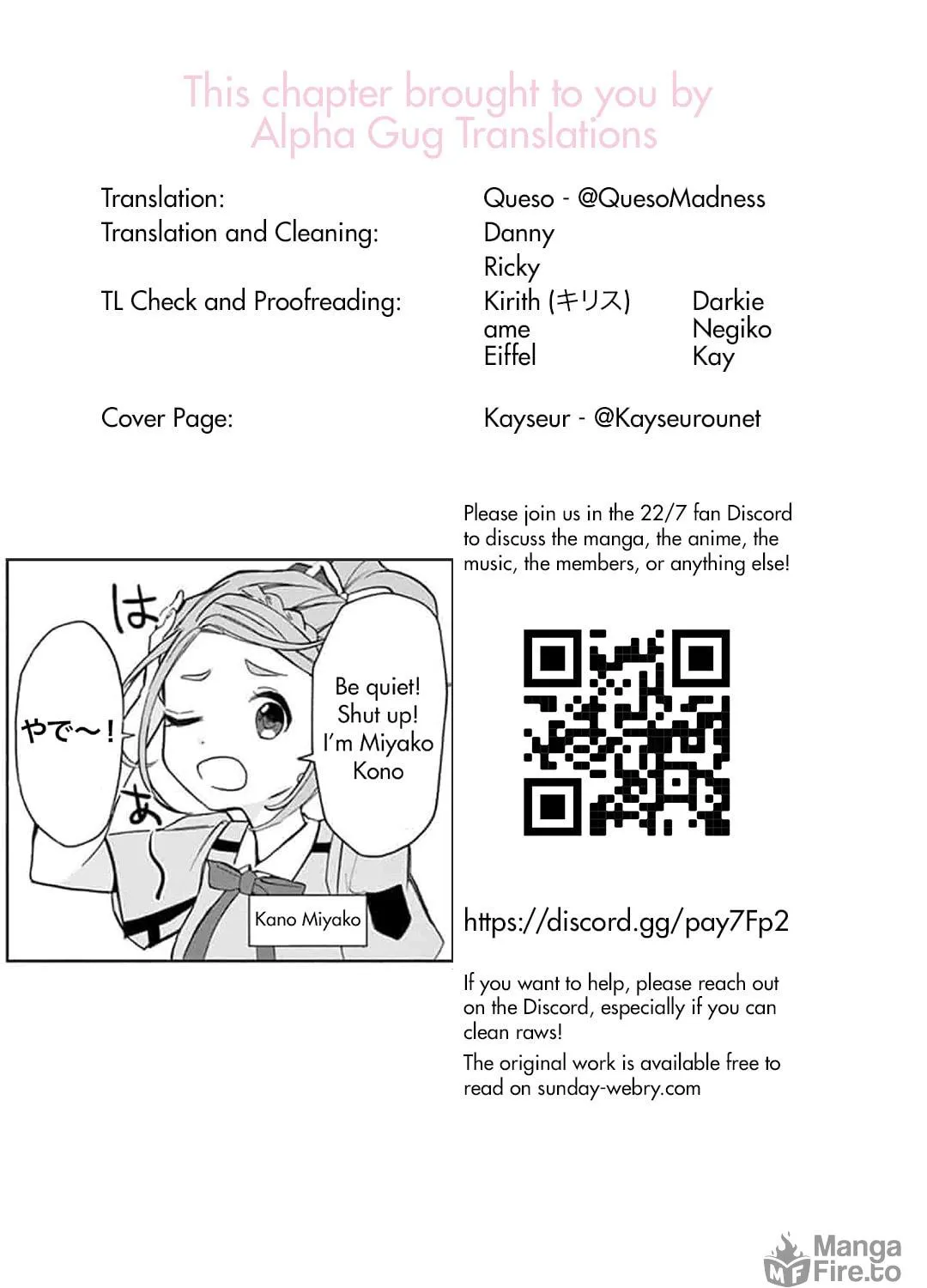 22/7 (Nanabun no Nijyuuni) +α Chapter 2 page 47 - 
