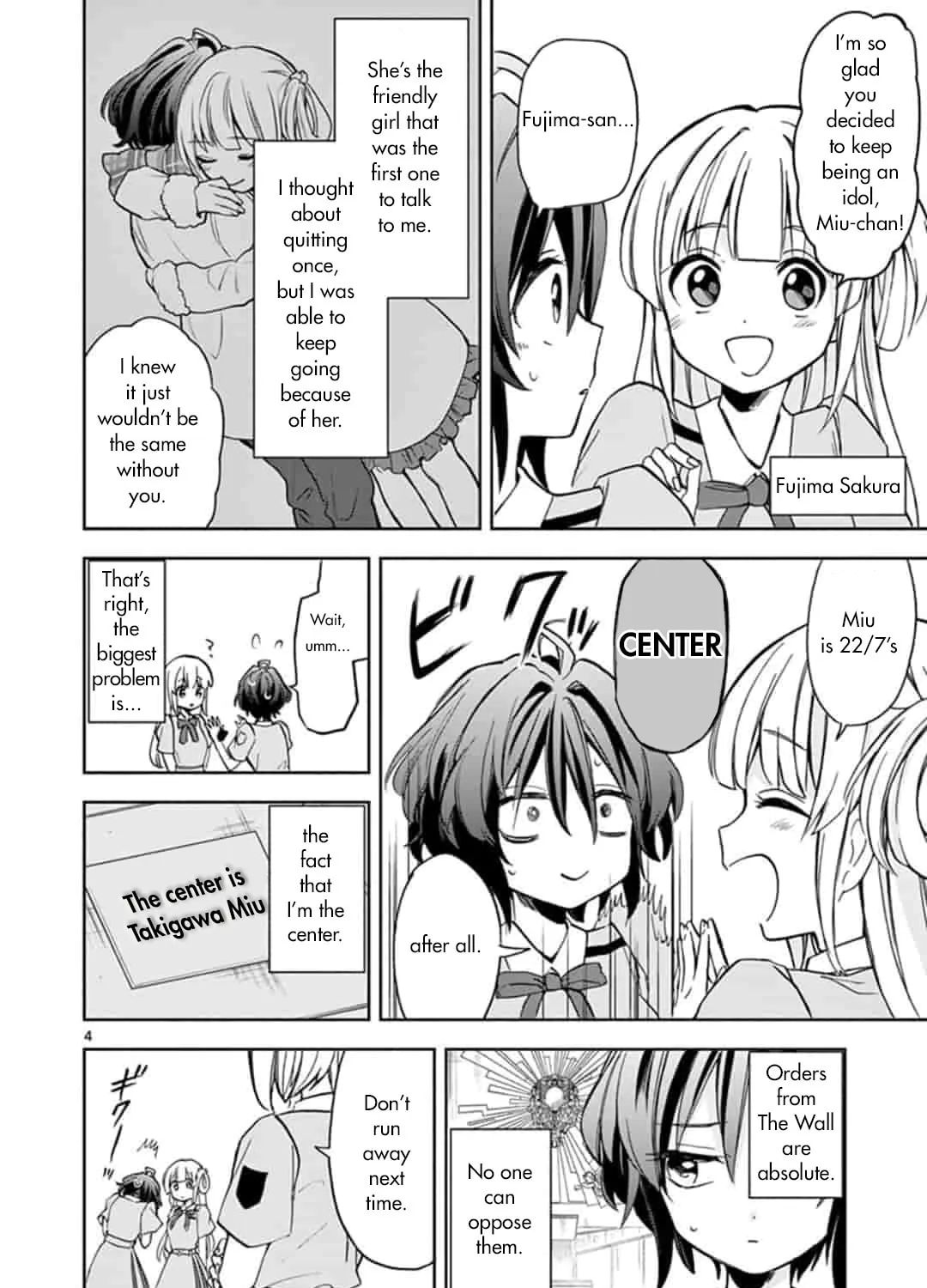 22/7 (Nanabun no Nijyuuni) +α Chapter 2 page 7 - 