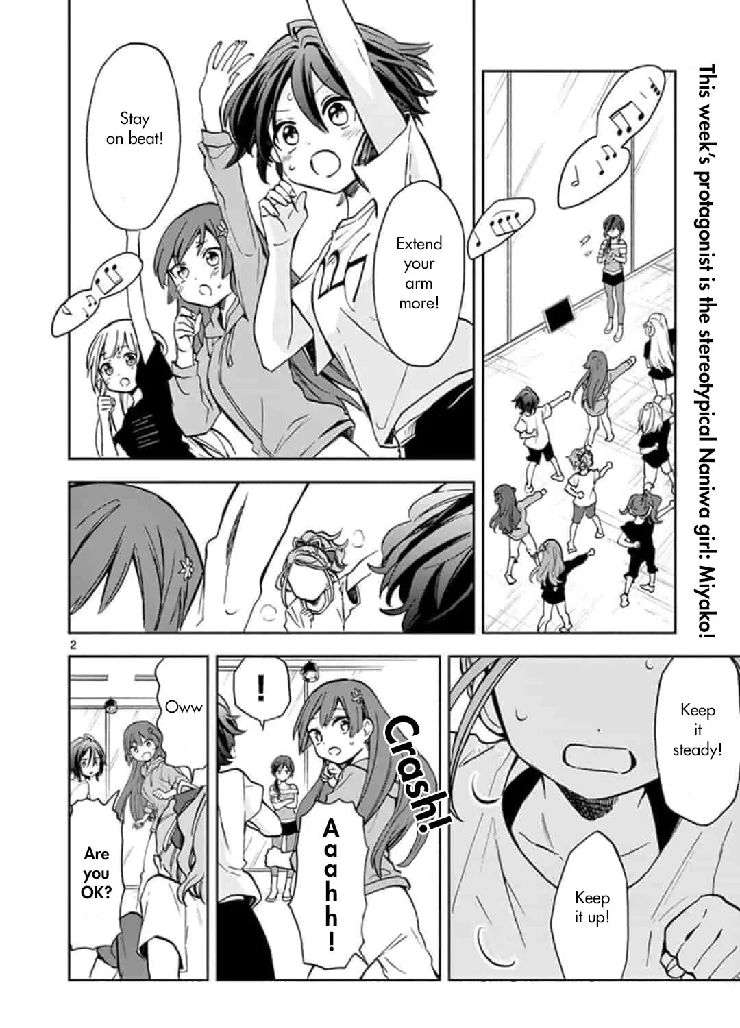 22/7 (Nanabun no Nijyuuni) +α Chapter 3 page 3 - 