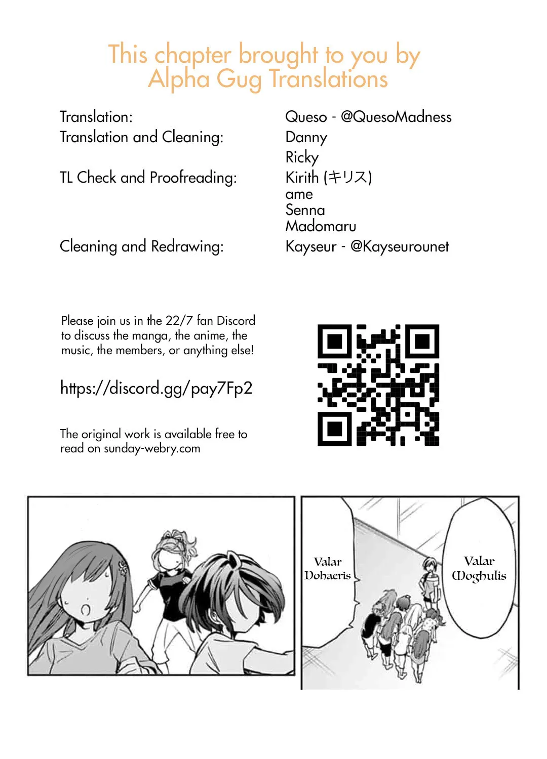 22/7 (Nanabun no Nijyuuni) +α Chapter 3 page 43 - 