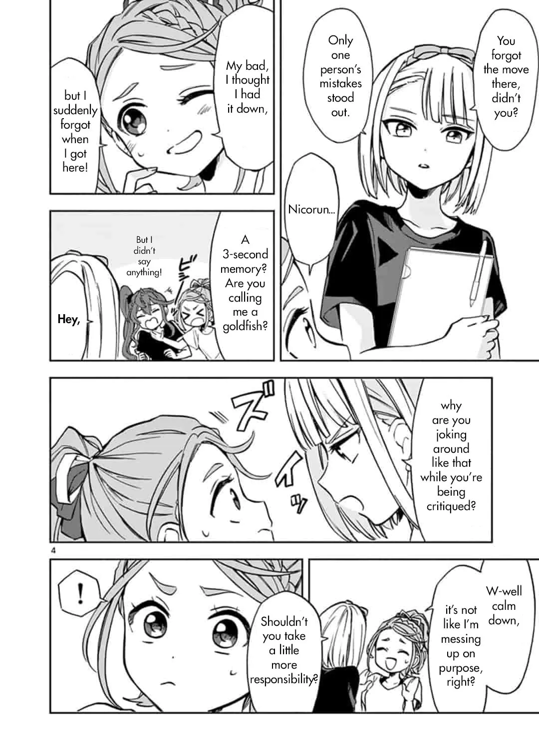22/7 (Nanabun no Nijyuuni) +α Chapter 3 page 7 - 