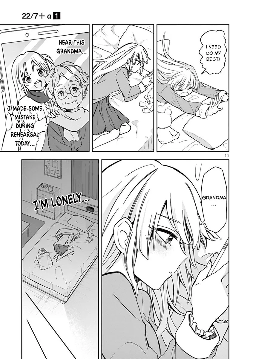 22/7 (Nanabun no Nijyuuni) +α Chapter 4 page 11 - 
