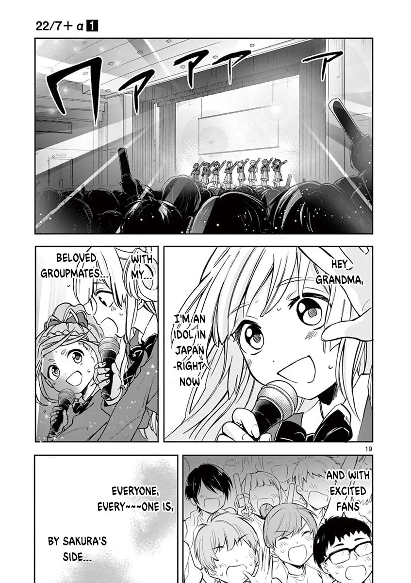 22/7 (Nanabun no Nijyuuni) +α Chapter 4 page 19 - 