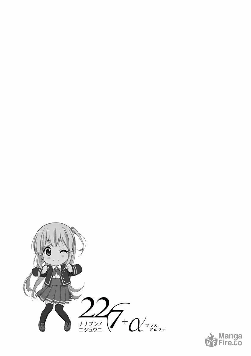22/7 (Nanabun no Nijyuuni) +α Chapter 4 page 21 - 