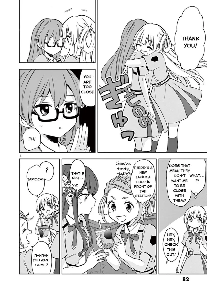 22/7 (Nanabun no Nijyuuni) +α Chapter 4 page 4 - 