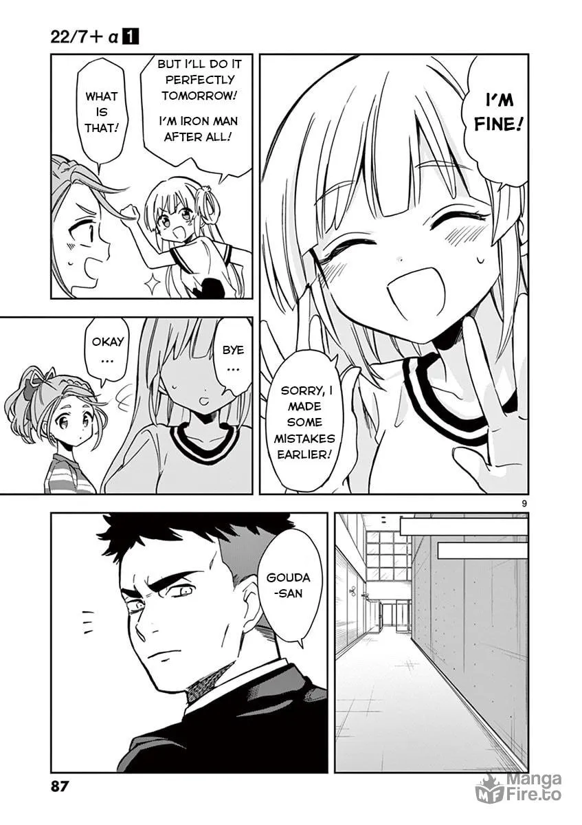 22/7 (Nanabun no Nijyuuni) +α Chapter 4 page 9 - 