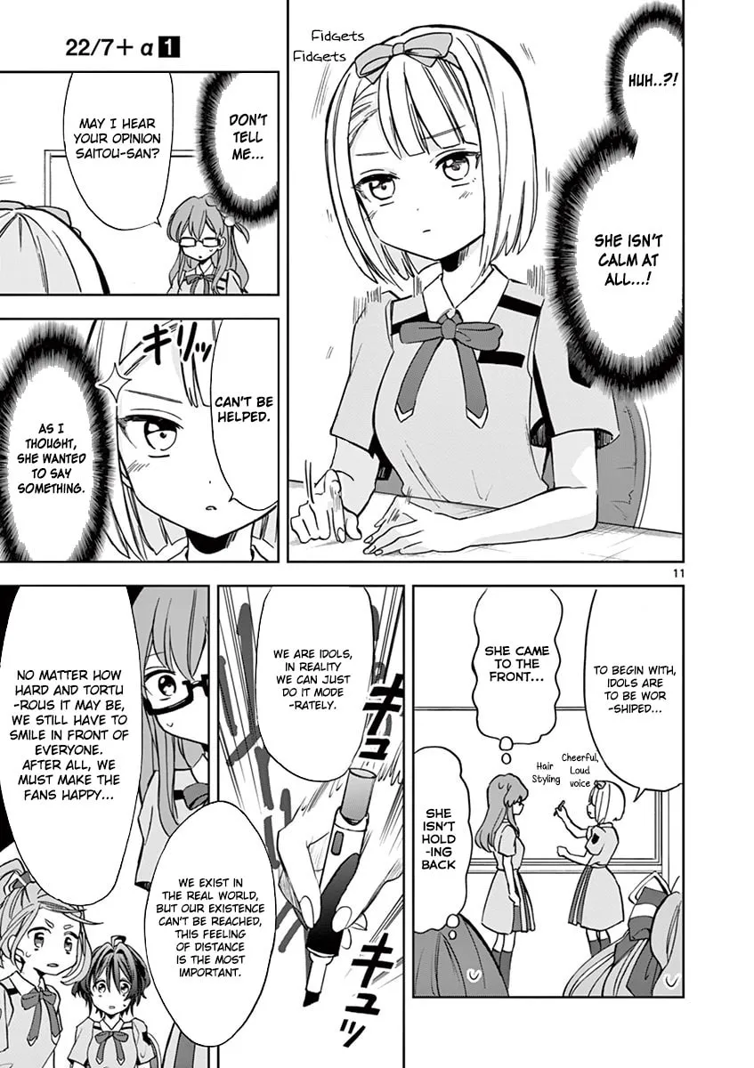 22/7 (Nanabun no Nijyuuni) +α Chapter 5 page 11 - 