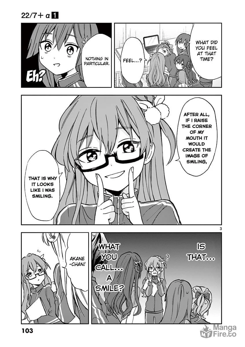 22/7 (Nanabun no Nijyuuni) +α Chapter 5 page 3 - 
