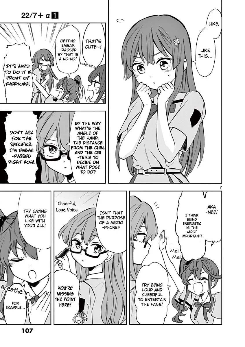 22/7 (Nanabun no Nijyuuni) +α Chapter 5 page 7 - 