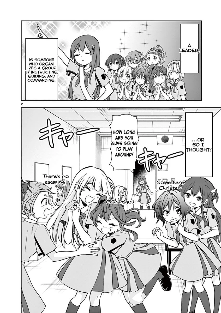 22/7 (Nanabun no Nijyuuni) +α Chapter 6 page 2 - 