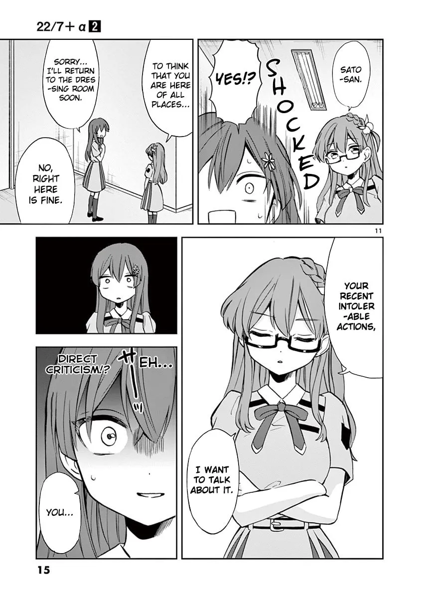 22/7 (Nanabun no Nijyuuni) +α Chapter 6 page 11 - 