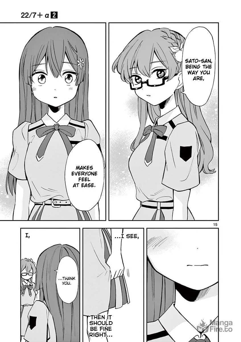 22/7 (Nanabun no Nijyuuni) +α Chapter 6 page 15 - 