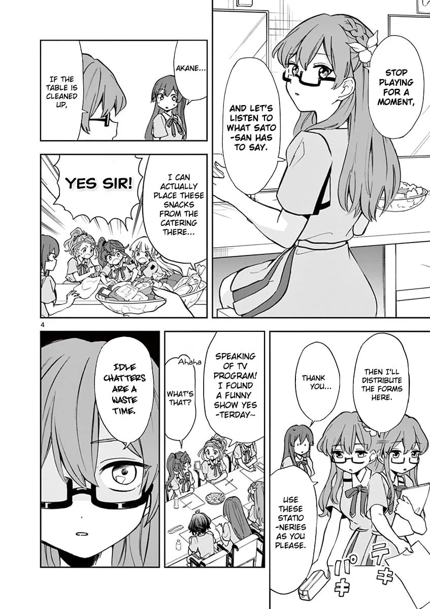 22/7 (Nanabun no Nijyuuni) +α Chapter 6 page 4 - 