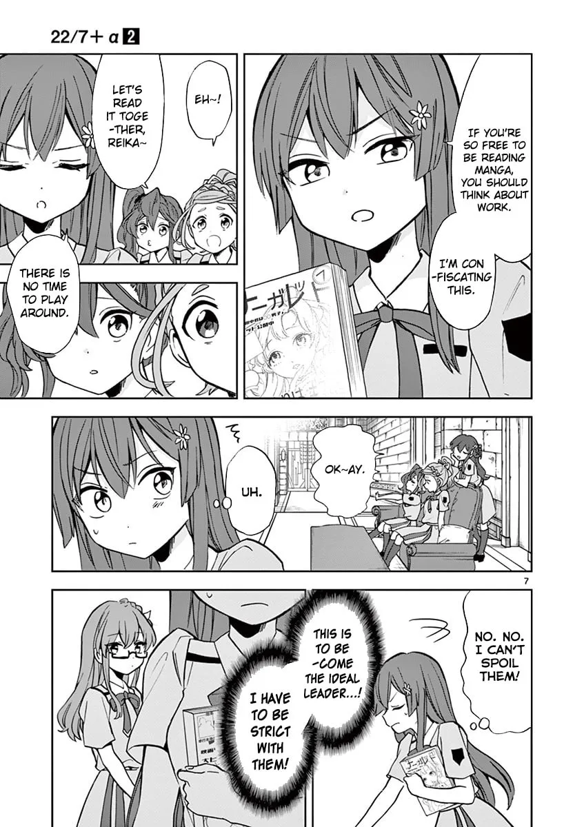 22/7 (Nanabun no Nijyuuni) +α Chapter 6 page 7 - 
