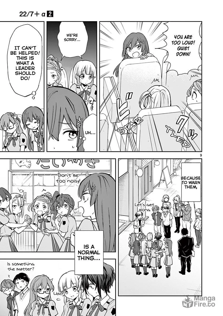 22/7 (Nanabun no Nijyuuni) +α Chapter 6 page 9 - 