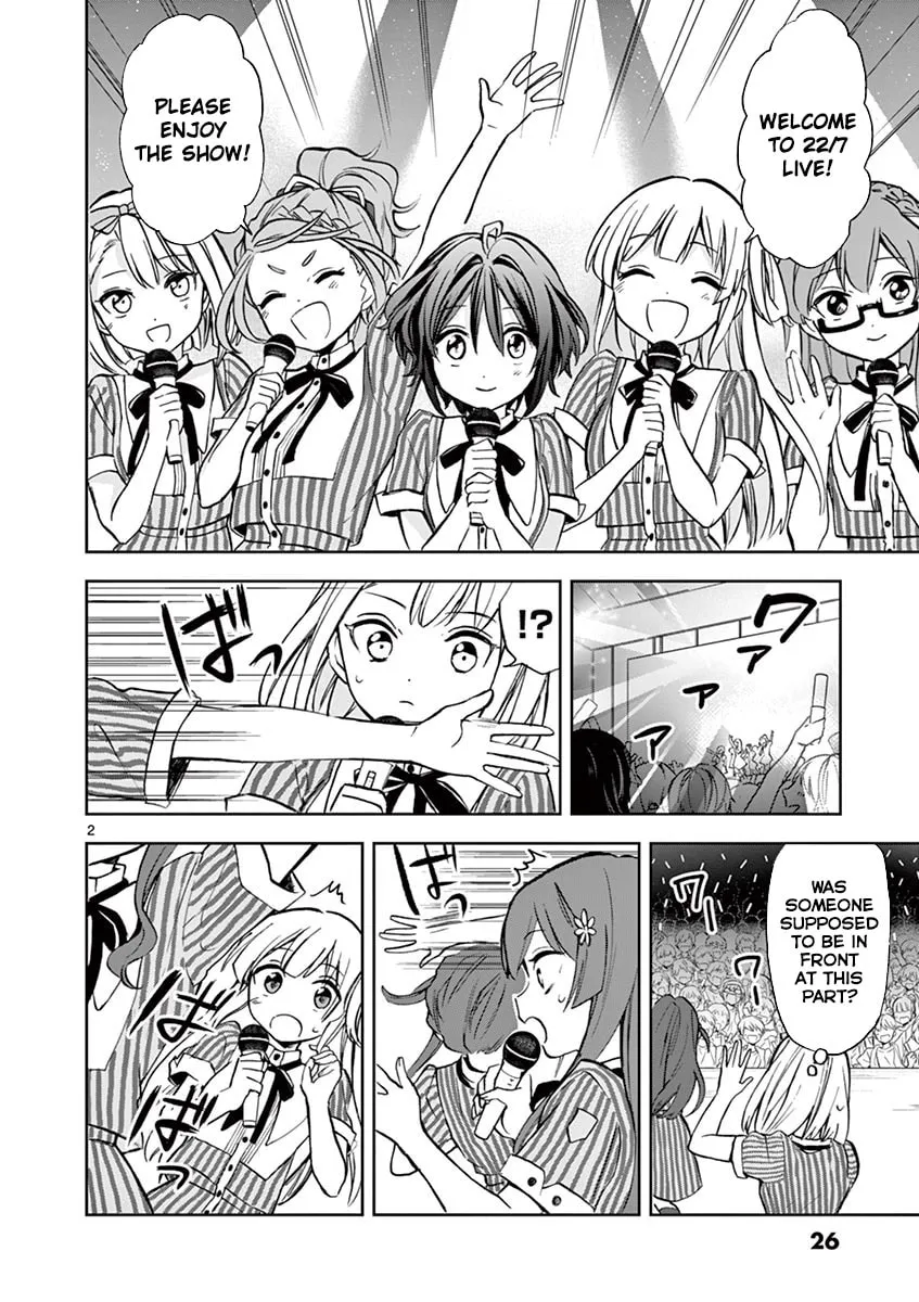 22/7 (Nanabun no Nijyuuni) +α Chapter 7 page 2 - 