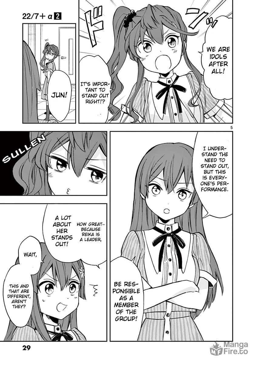 22/7 (Nanabun no Nijyuuni) +α Chapter 7 page 5 - 