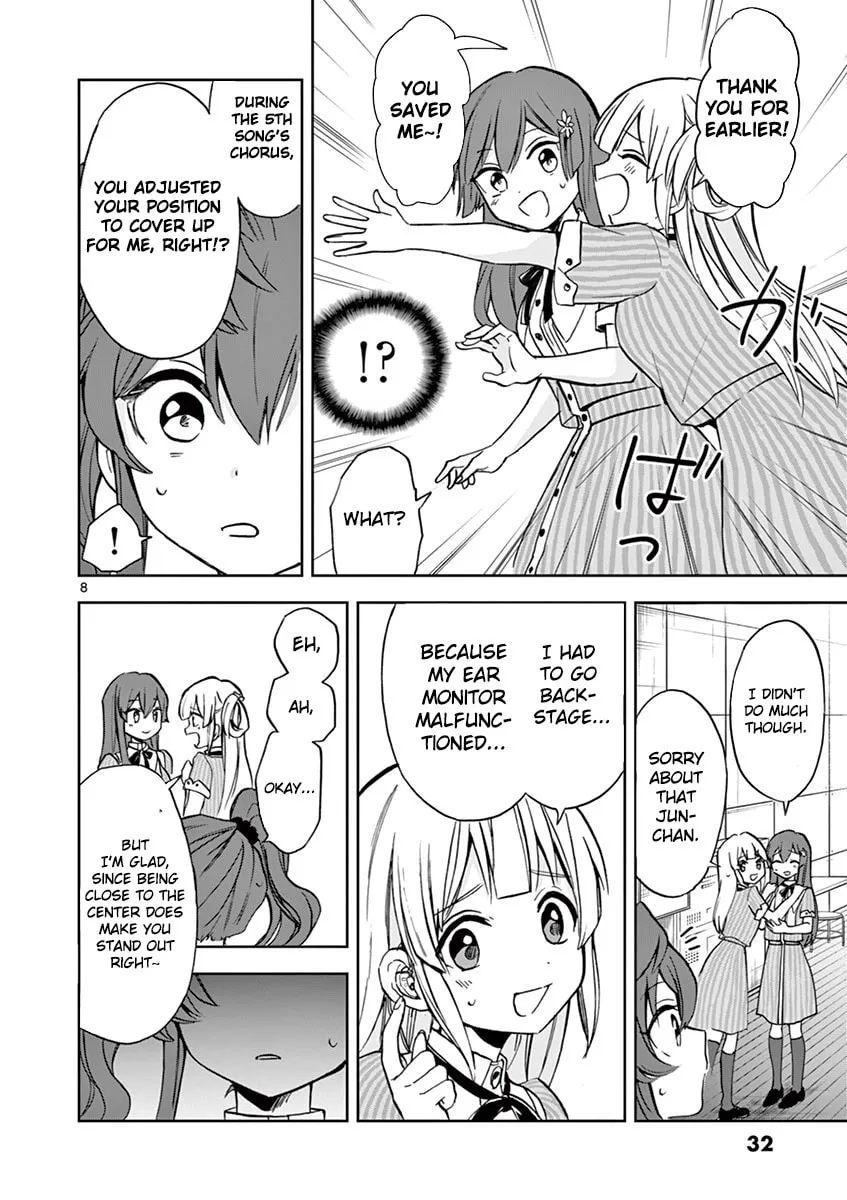 22/7 (Nanabun no Nijyuuni) +α Chapter 7 page 8 - 