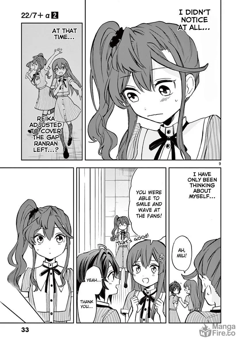 22/7 (Nanabun no Nijyuuni) +α Chapter 7 page 9 - 