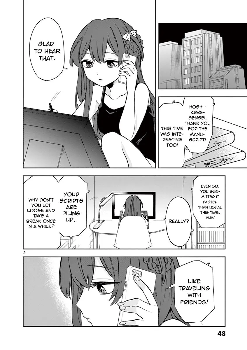 22/7 (Nanabun no Nijyuuni) +α Chapter 8 page 2 - 