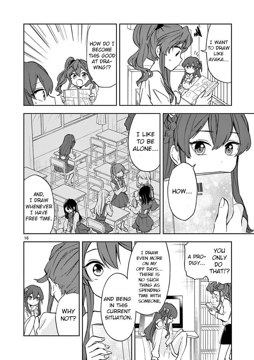 22/7 (Nanabun no Nijyuuni) +α Chapter 8 page 16 - 