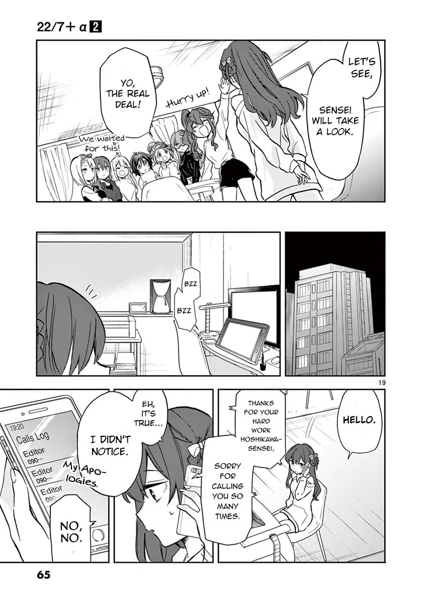 22/7 (Nanabun no Nijyuuni) +α Chapter 8 page 19 - 